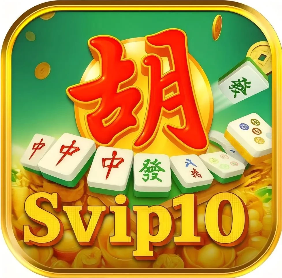 Cara Update Aplikasi svip10 ke Versi Terbaru